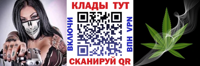 Виды наркоты Кемерово АМФ  Бутират  ГАШИШ  Канабис  Меф мяу мяу  COCAIN  APVP 