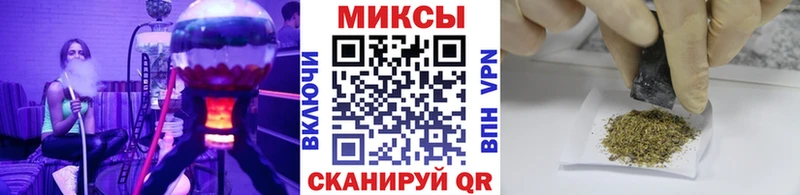 продажа наркотиков Кемерово дарк нет официальный сайт Бутират GHB