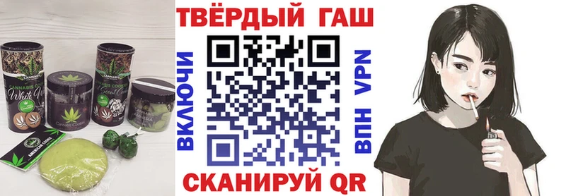 KRAKEN ONION Кемерово Canna-Cookies конопля магазин продажи