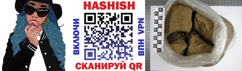 Гашиш 40% ТГК  как найти   Кемерово 
