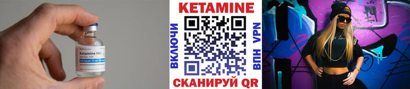 ссылка на мегу   Кемерово  Кетамин ketamine 