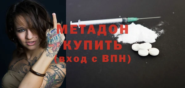 винт Краснотурьинск