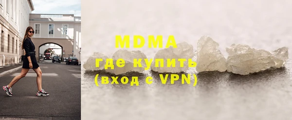 ALPHA-PVP Алзамай