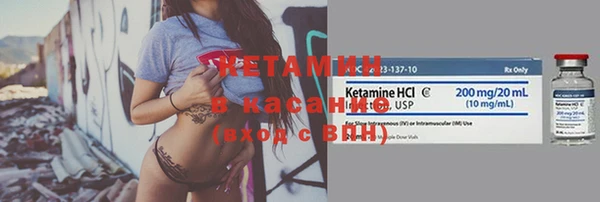 винт Краснотурьинск