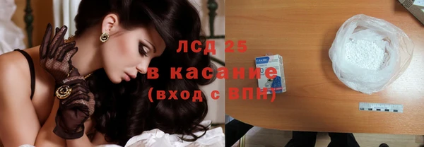 мефедрон Алексин