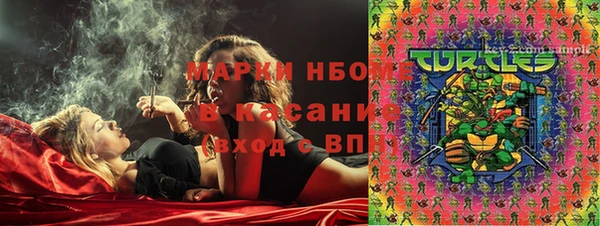ALPHA-PVP Алзамай