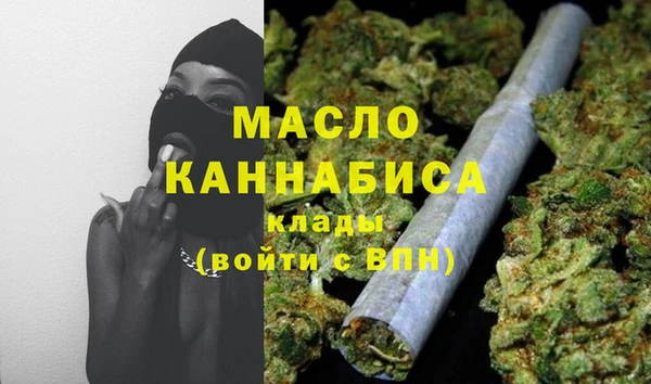 ALPHA-PVP Алзамай