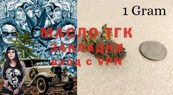MDMA Алексеевка