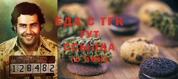 ALPHA-PVP Алзамай