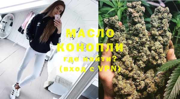 MDMA Алексеевка