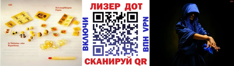 kraken Кемерово дарк нет официальный сайт продажа наркотиков LSD-25 экстази ecstasy
