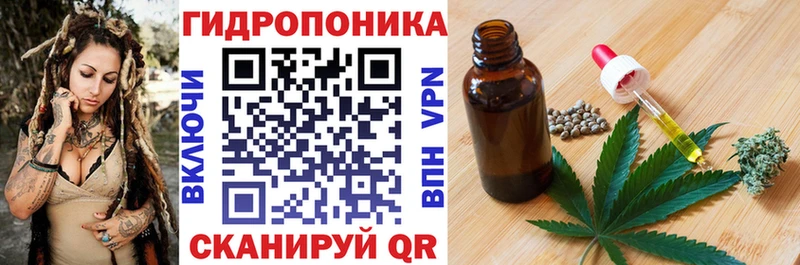 Марихуана Amnesia  закладки  Кемерово 